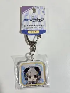 2026年最新】ブルーアーカイブ京都の人気アイテム - メルカリ