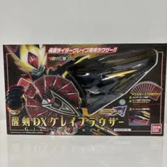 2026年最新】DX グレイブラウザーの人気アイテム - メルカリ