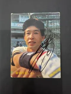 2026年最新】サイン 船木誠勝の人気アイテム - メルカリ