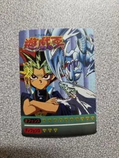 2026年最新】青眼 中国 ホロの人気アイテム - メルカリ