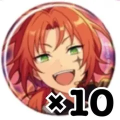 2026年最新】あんスタ 月永レオ コレクション缶バッジの人気アイテム