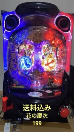 2026年最新】花の慶次 漆黒の人気アイテム - メルカリ