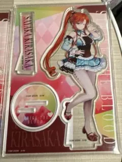 2026年最新】煌坂紗矢華の人気アイテム - メルカリ