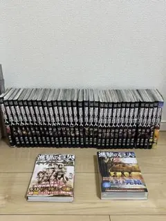 2026年最新】裁断済 全巻の人気アイテム - メルカリ