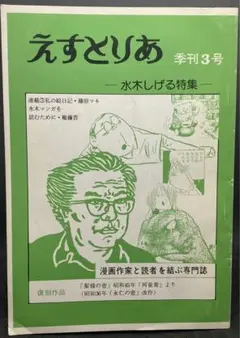 2026年最新】永仁の壺の人気アイテム - メルカリ