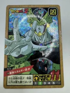 2026年最新】ドラゴンボール スーパーバトル セルの人気アイテム