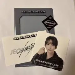 2026年最新】seventeen ジョンハン サインの人気アイテム - メルカリ