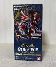 2026年最新】強大な敵 ワンピース boxの人気アイテム - メルカリ
