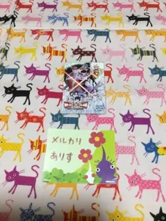 2026年最新】マガジン クオカードの人気アイテム - メルカリ