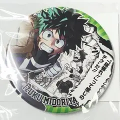 2026年最新】緑谷出久グリッター缶バッジの人気アイテム - メルカリ