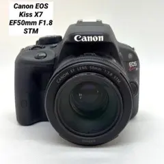 2026年最新】eos kiss x7 単焦点レンズの人気アイテム - メルカリ