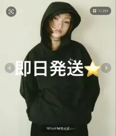 2026年最新】broken base ナイロンテックアノラックの人気アイテム