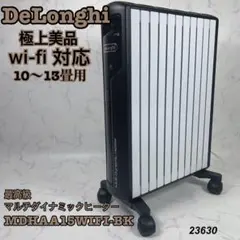 2026年最新】mdhaa15wifi-bkの人気アイテム - メルカリ