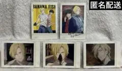 2026年最新】banana fish ぱしゃこれの人気アイテム - メルカリ