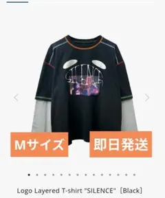 2026年最新】vaundy ロンtの人気アイテム - メルカリ