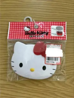 2026年最新】ハローキティ ミラーの人気アイテム - メルカリ