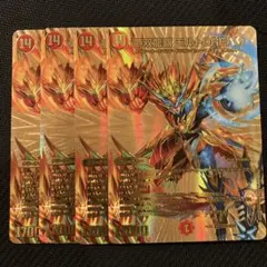 2026年最新】モルトdream 金の人気アイテム - メルカリ