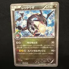 2026年最新】232/xy-pの人気アイテム - メルカリ