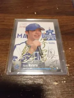 2026年最新】度会隆輝カードの人気アイテム - メルカリ