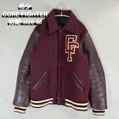 2026年最新】corefighter スタジャンの人気アイテム - メルカリ