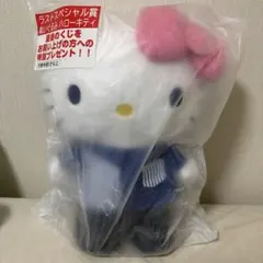 2026年最新】くじ ハローキティの人気アイテム - メルカリ