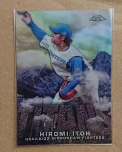 2026年最新】伊藤大海 toppsの人気アイテム - メルカリ