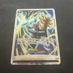 2026年最新】ファイナルホープスラッシュの人気アイテム - メルカリ