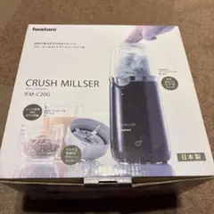 2026年最新】IFM-C20Gの人気アイテム - メルカリ