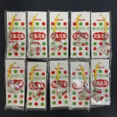 2026年最新】ミルミル キティの人気アイテム - メルカリ