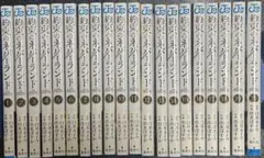 2026年最新】約束のネバーランド 全巻の人気アイテム - メルカリ