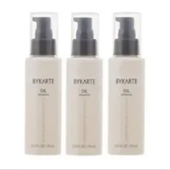 2026年最新】バイカルテ ミルクの人気アイテム - メルカリ