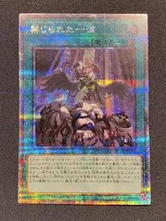 2026年最新】禁じられた一滴 25の人気アイテム - メルカリ