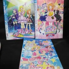2026年最新】アイカツdvdの人気アイテム - メルカリ