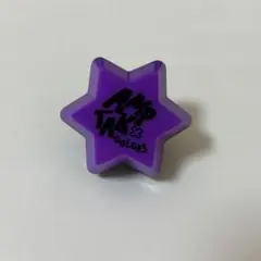 2026年最新】まぜ太リングライトの人気アイテム - メルカリ