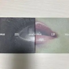 2026年最新】sekai no owari eye lipの人気アイテム - メルカリ