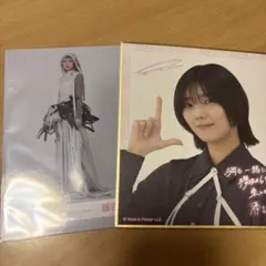 2026年最新】藤吉夏鈴 生写真 直筆の人気アイテム - メルカリ