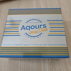 2026年最新】aqours club 2018の人気アイテム - メルカリ