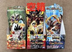 2026年最新】デュエルマスターズ 空箱の人気アイテム - メルカリ