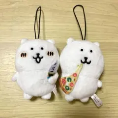 2026年最新】自分ツッコミくま ぬいぐるみの人気アイテム - メルカリ