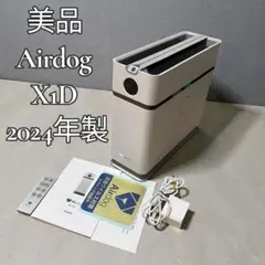 2026年最新】エアドッグ x1dの人気アイテム - メルカリ