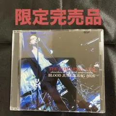 2026年最新】鈴木慎一郎の人気アイテム - メルカリ
