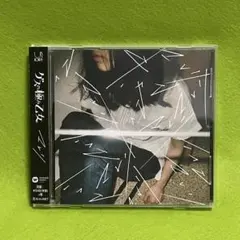 2026年最新】マレリ ゲスのの人気アイテム - メルカリ