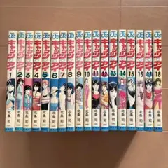 2026年最新】キャッツアイ 全巻の人気アイテム - メルカリ