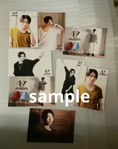 2026年最新】松下優也の人気アイテム - メルカリ