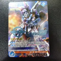 2026年最新】Zガンダム ネグザの人気アイテム - メルカリ