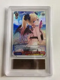 2026年最新】サンオイル 癒月ちょこの人気アイテム - メルカリ