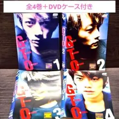 2026年最新】反町隆史 gtoの人気アイテム - メルカリ