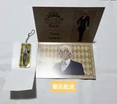 2026年最新】安室透まとめ売りの人気アイテム - メルカリ