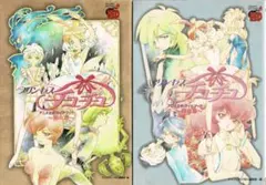 2026年最新】プリンセスチュチュ アニメ公式ガイドブックの人気