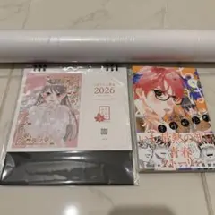 2026年最新】ちはやふる サインの人気アイテム - メルカリ